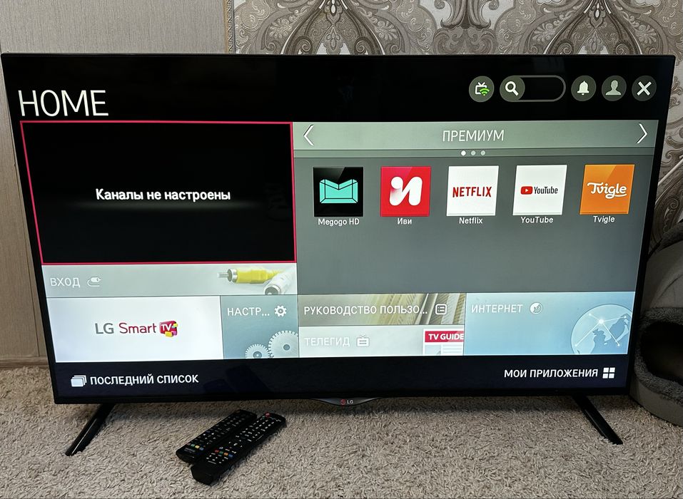 Продам телевизор Lg