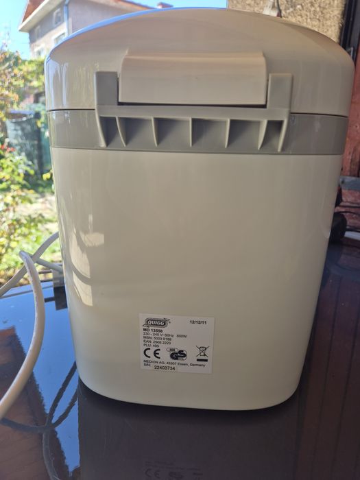 Хлебопекарна с две бъркалки