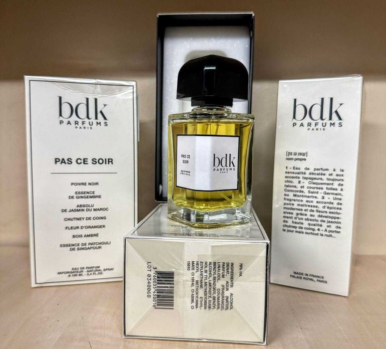Parfum BDK - Gris Charnel, Pas ce soir, Rouge Smoking, Eau de Parfum