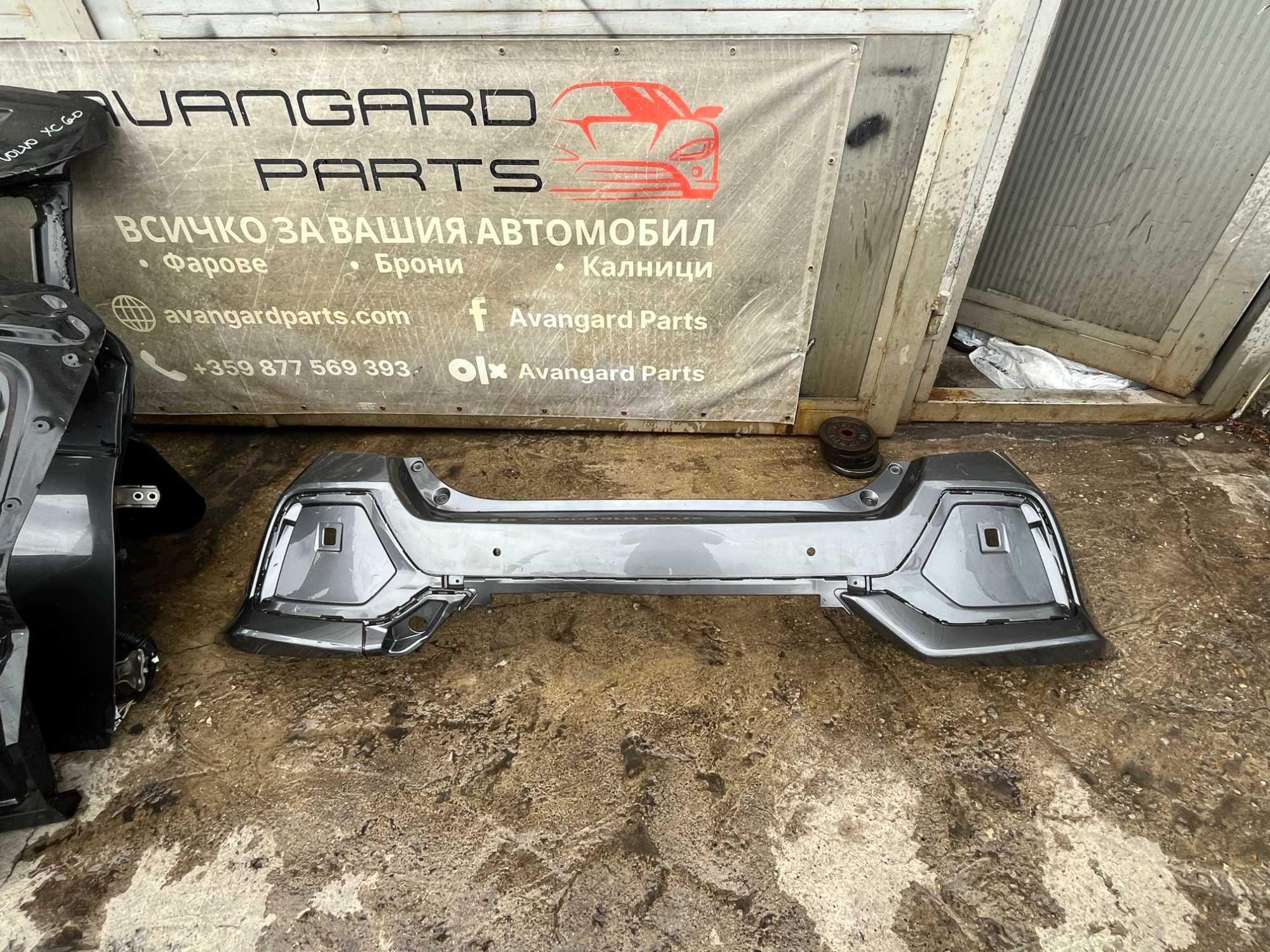 Броня Honda Civic X 17-
