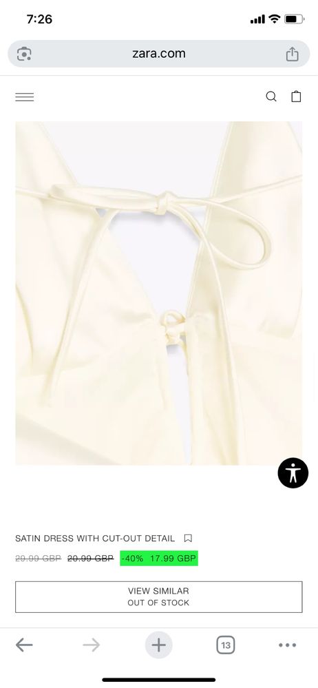 Zara бяла сатенена рокля S