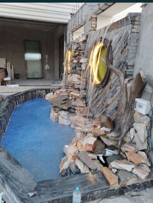 Водапад шаршара яасаймиз