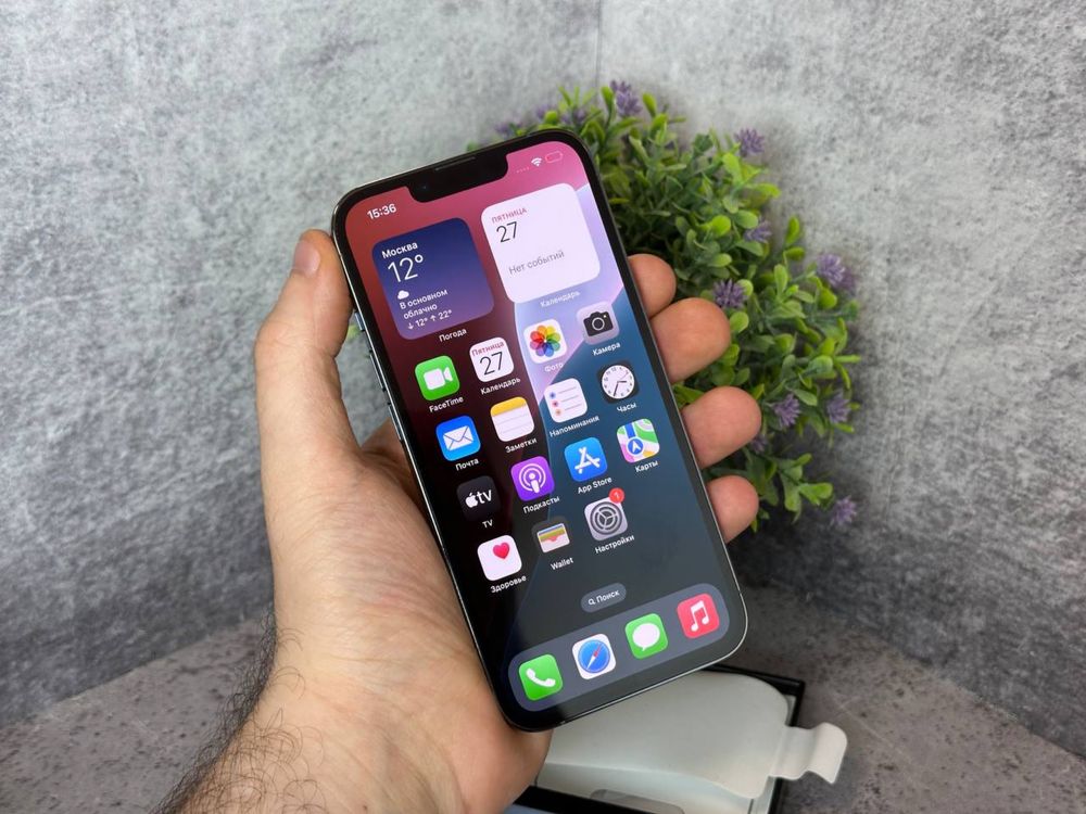 Iphone 13 pro Aksiyada