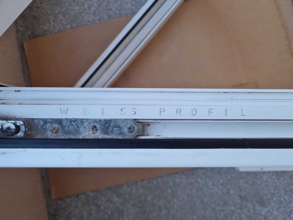 PVC прозорец 55 х 56 х 6 Weiss Profil