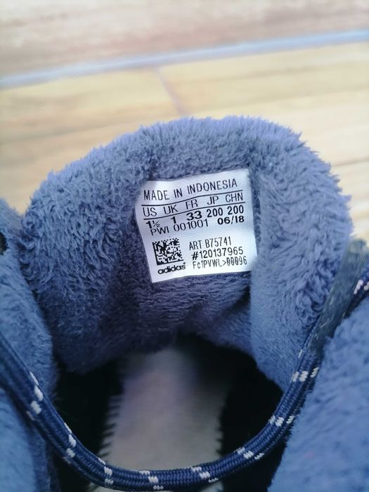 Adidas 33 номер.