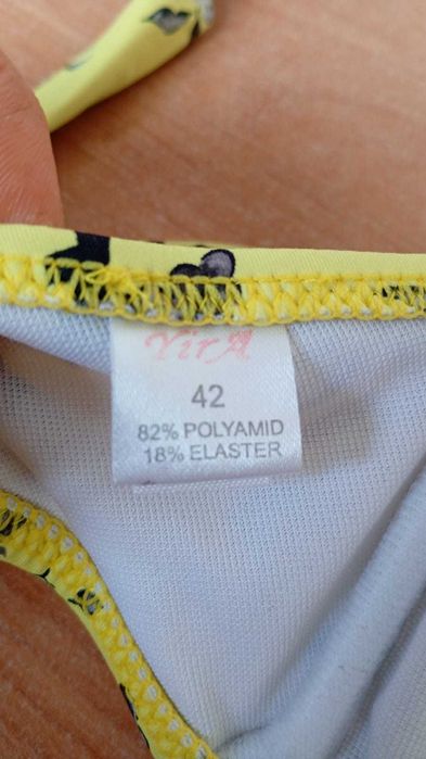 costum baie,  marimea 42