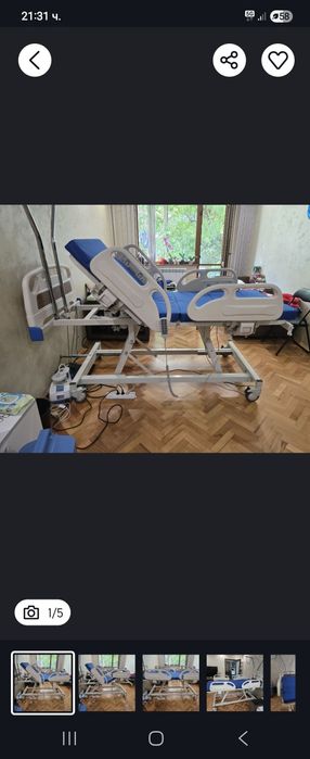 Продавам болнично легло