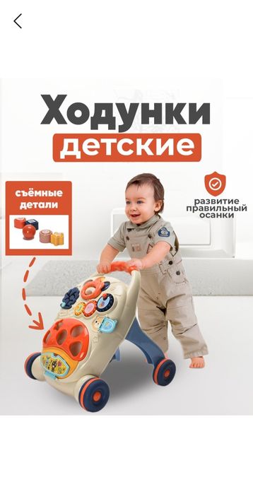 Хадунок холати жуда яхши