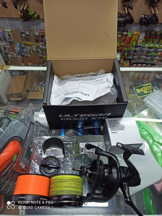 Mulinete Shimano Ultegra XTE 14000 + Shimano Ultegra Spod XTE