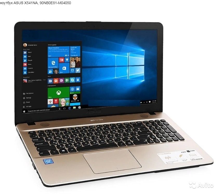 Ноутбук ASUS Vivobook Max