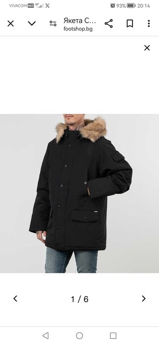 Carhartt Wip Anchorage Parka S зимно яке