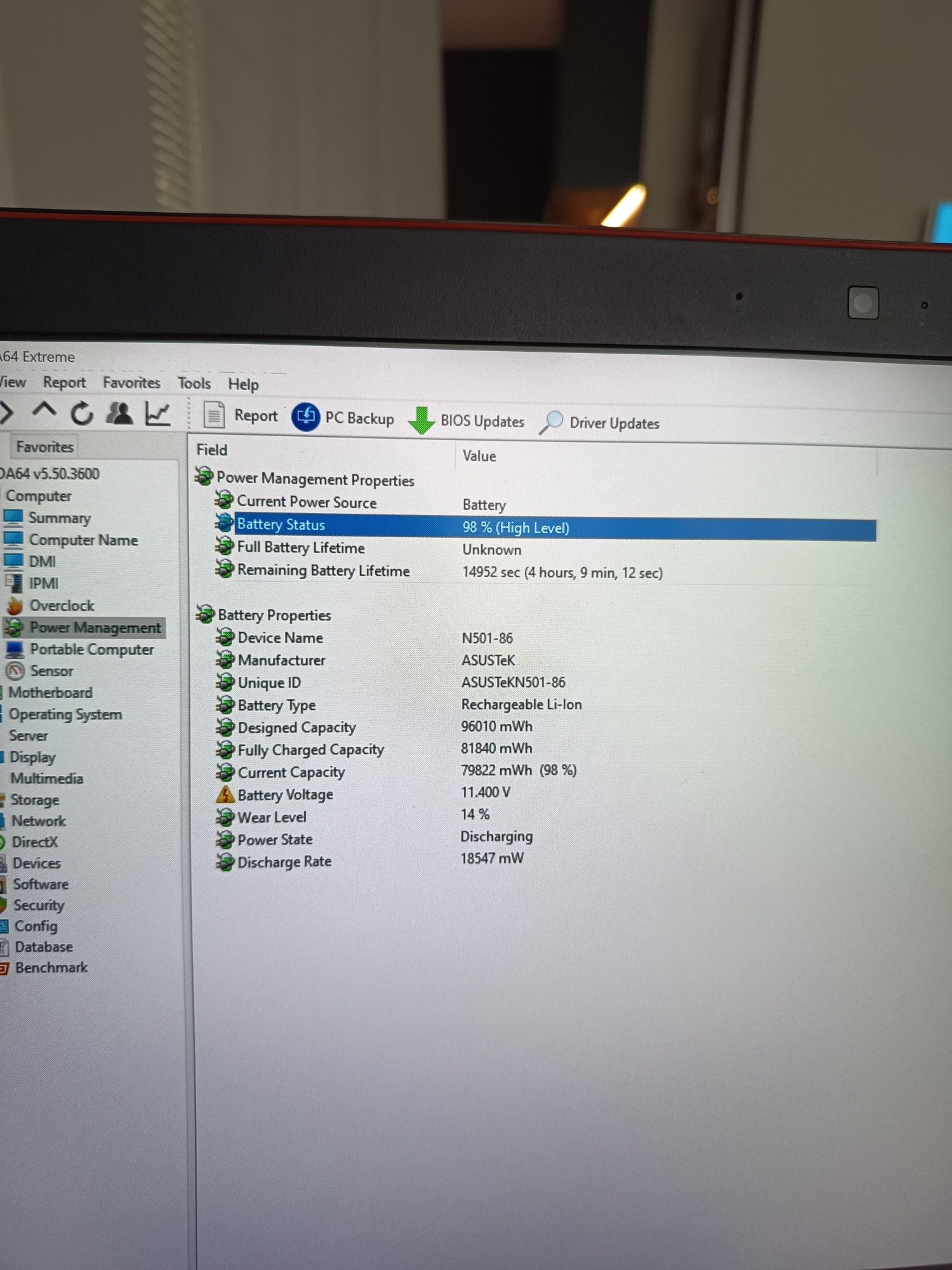 Геймърски лаптоп Asus ROG G501JW 4к Display