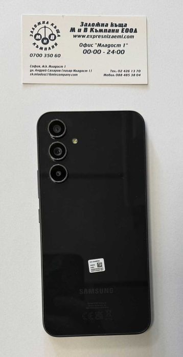 Samsung Galaxy A54 5G 256/8GB