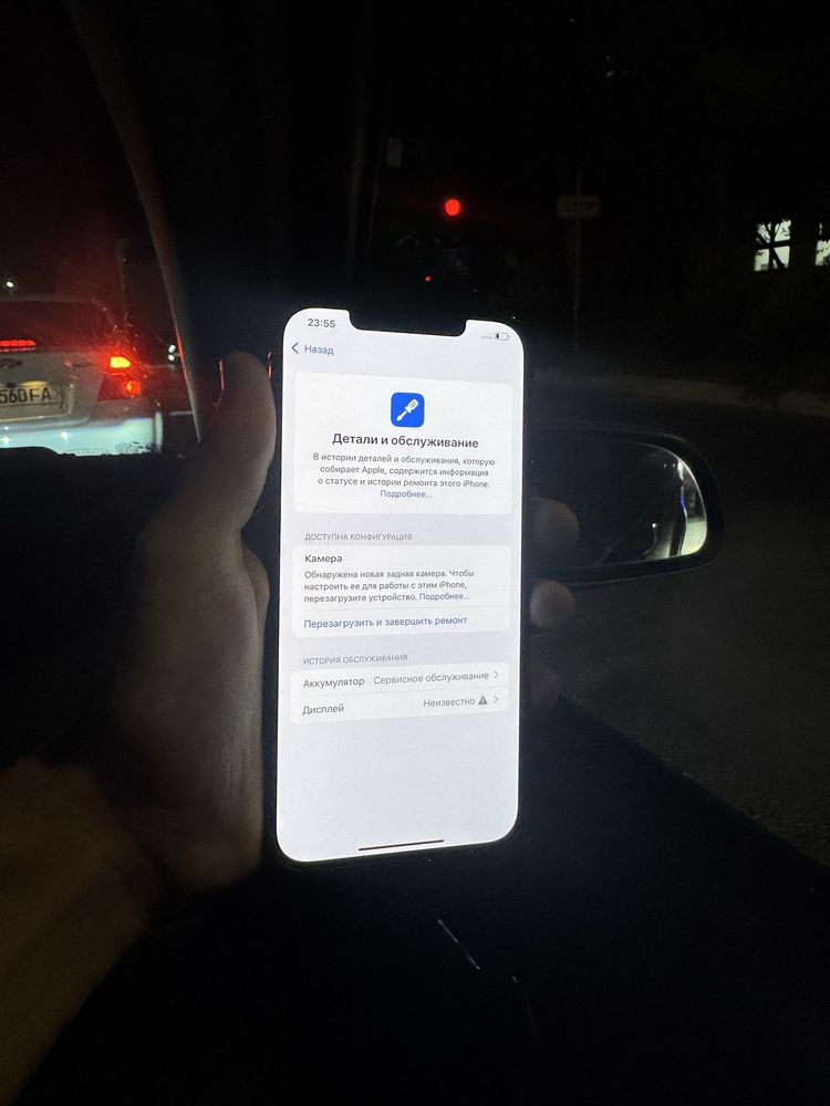 Iphone 12 pro max 256
