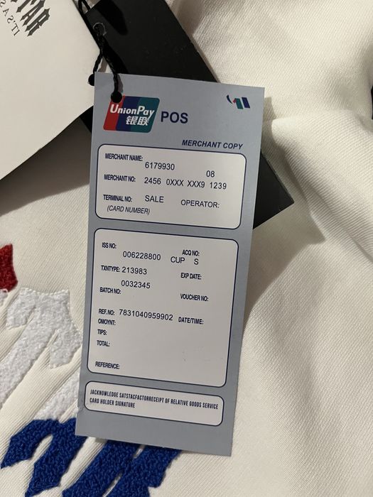 Trapstar Hoodie Бяло