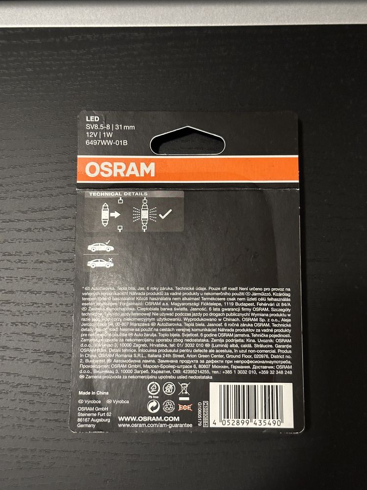 Автомобилна LED крушка OSRAM C5W 31mm (Топло-бяла светлина)