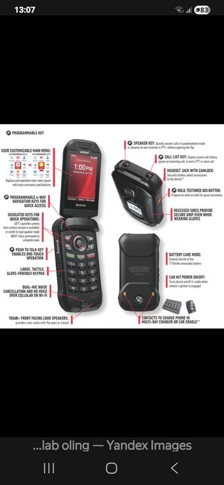 Kyocera duraxv extreme e Lte 4811.