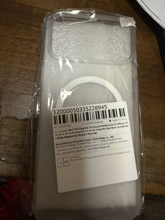 Калъф iphone 17 pro max