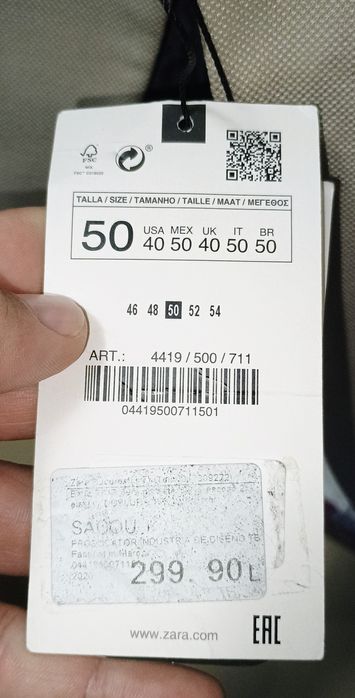 Sacou barbatesc Zara crem