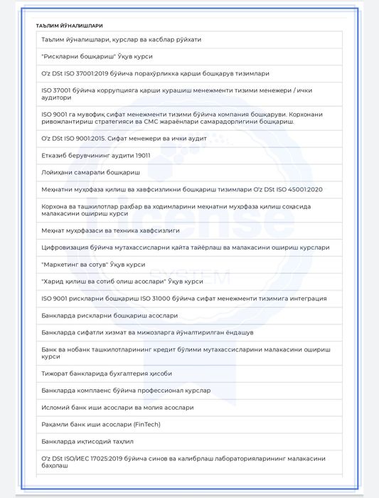 Кучли лицензияга эга, тўлиқ фаолият юритишга тайёр "USMANOV PROJECTS"