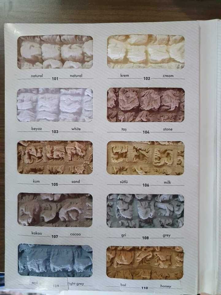 Еластични калъфи за кухненски ъгъл