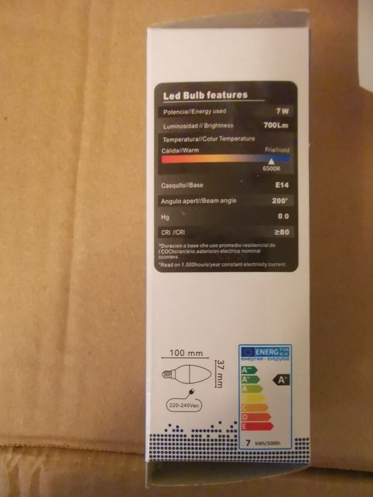 Лед Крушки!Енергоспестяващи