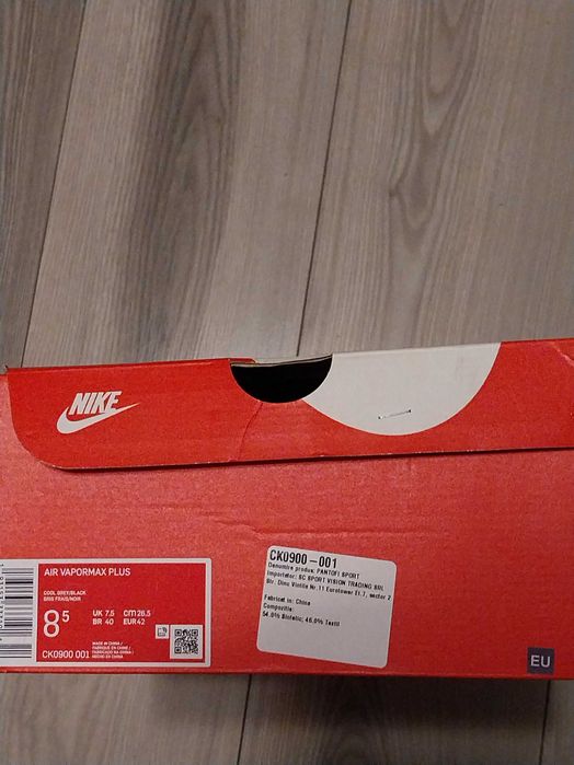 Vand Nike Air Max Vapor Max Plus