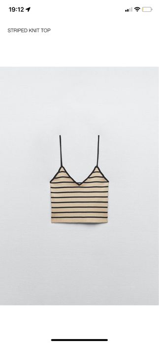 Тъмносин плетен потник със сребърни копчета zara