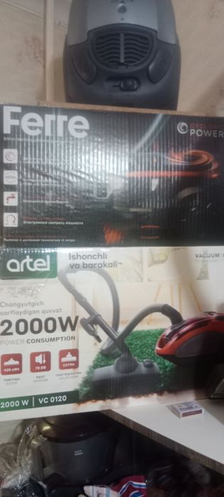 Пылесосы в рабочем состояние