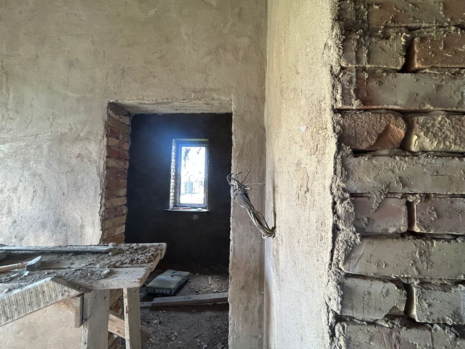 Үй сатылады         .