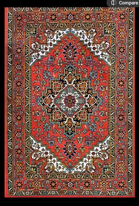 Ковёр ковер гилам голи kover Gilam Goli