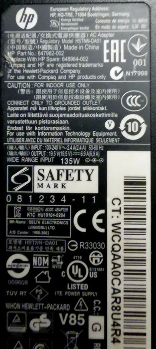 HP EliteDesk 800 G1 Ultra Small Desktop Tower (USDT)