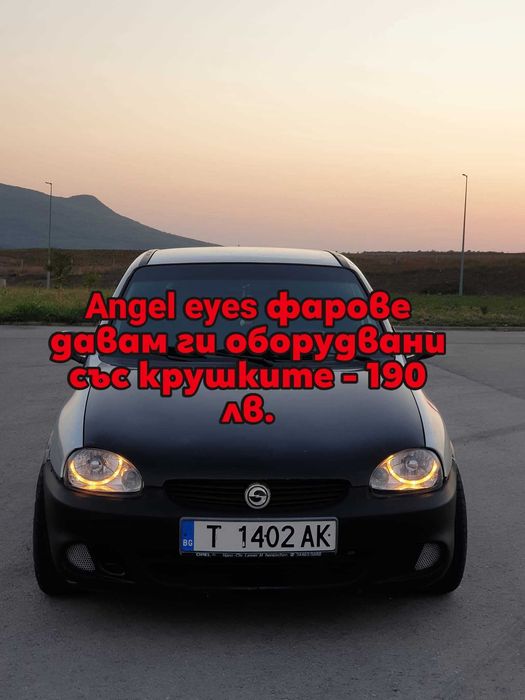 Opel Corsa GSi на части / Опел Корса ГСи