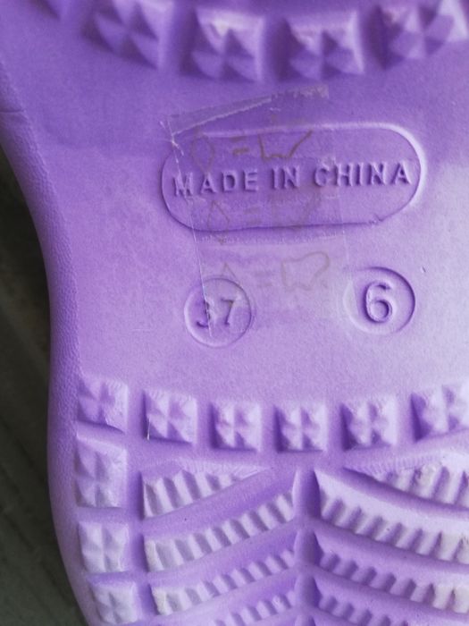 Детски чехлички кроски