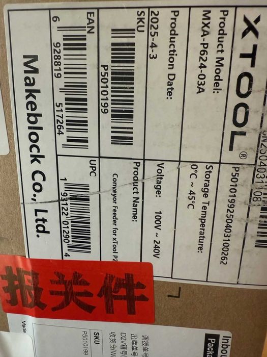 Лазер за гравиране и рязяне xTool P2S 55W Desktop CO2 Laser Cutter