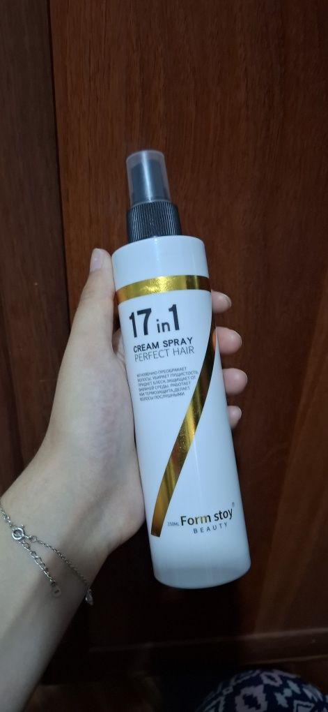 17 tasi 1 da soch uchun spray