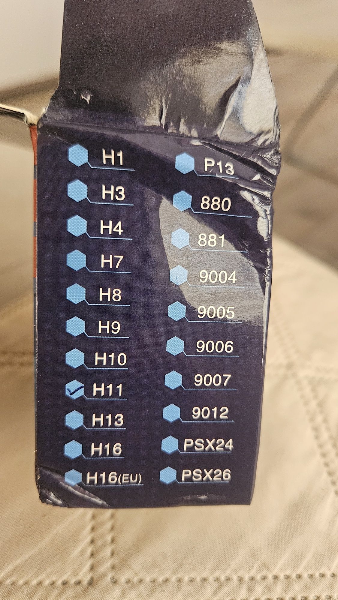LED H7 H11 крушки за кола