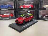 Macheta Bmw M4 G82 Competition 1:43 Solido