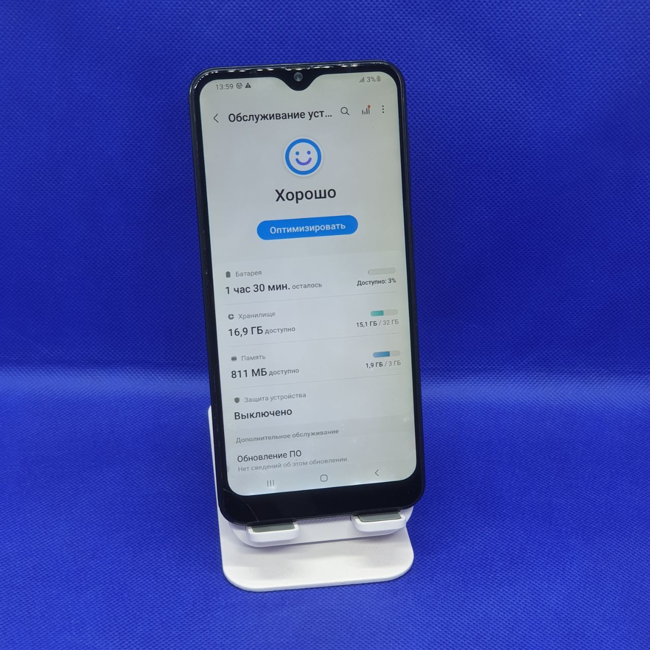 Redmi 13C sotiladi