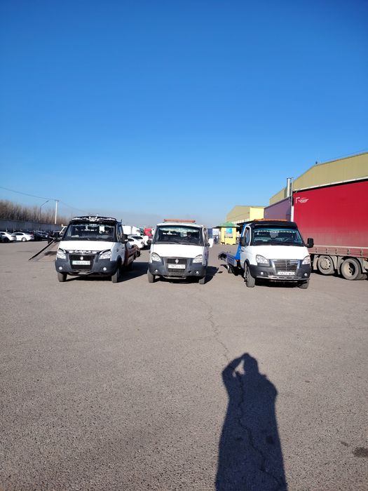 Эвакуатор 5000до 10000 портал эвокуатор партал