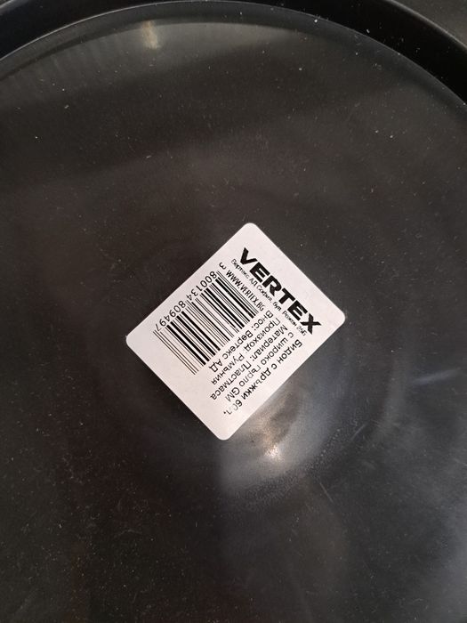 Нов пластмасов бидон 60 литра