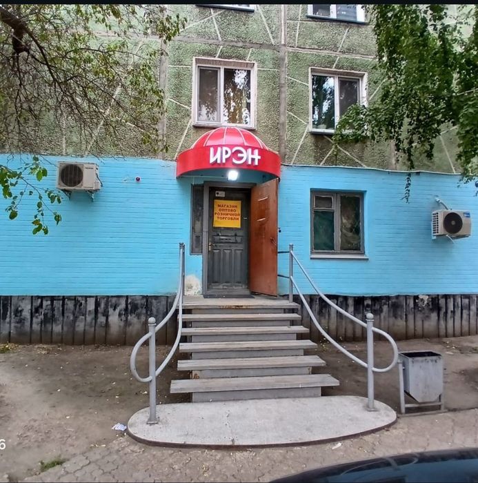 Продам оптово розничный магазин