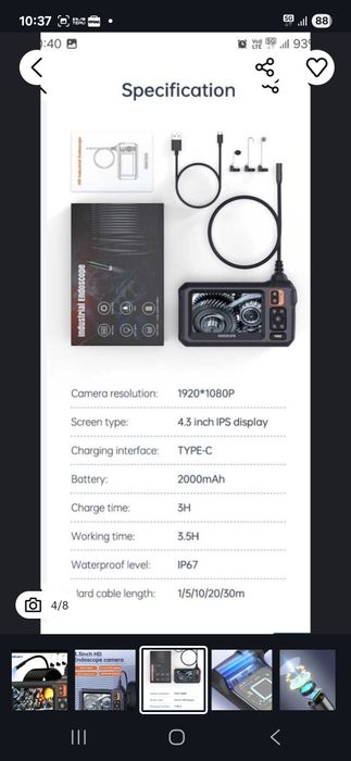 Vand camera endoscopica auto INSKAM, NOUA, NEFOLOSITA