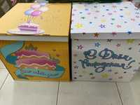 Коробка сюрприз (magicbox) отдельно или с шарами оптом и в розницу