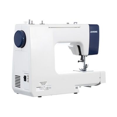 Швейная машина Janome SP901