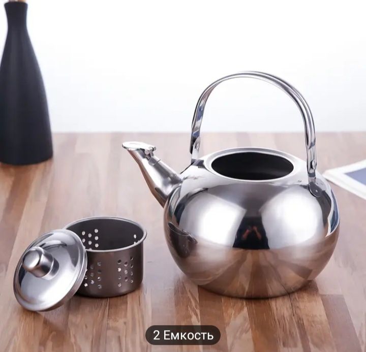 Печеница и наборы