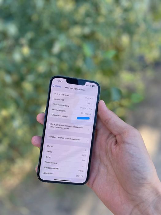 Iphone 13 pro sotiladi