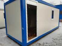 Vand containere modulare livrarea gratuită container modular