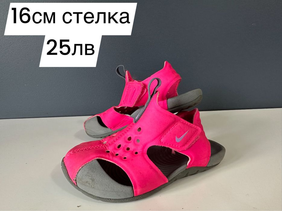 Сандали,маратонки ,обивки 25,26,27,28 размер