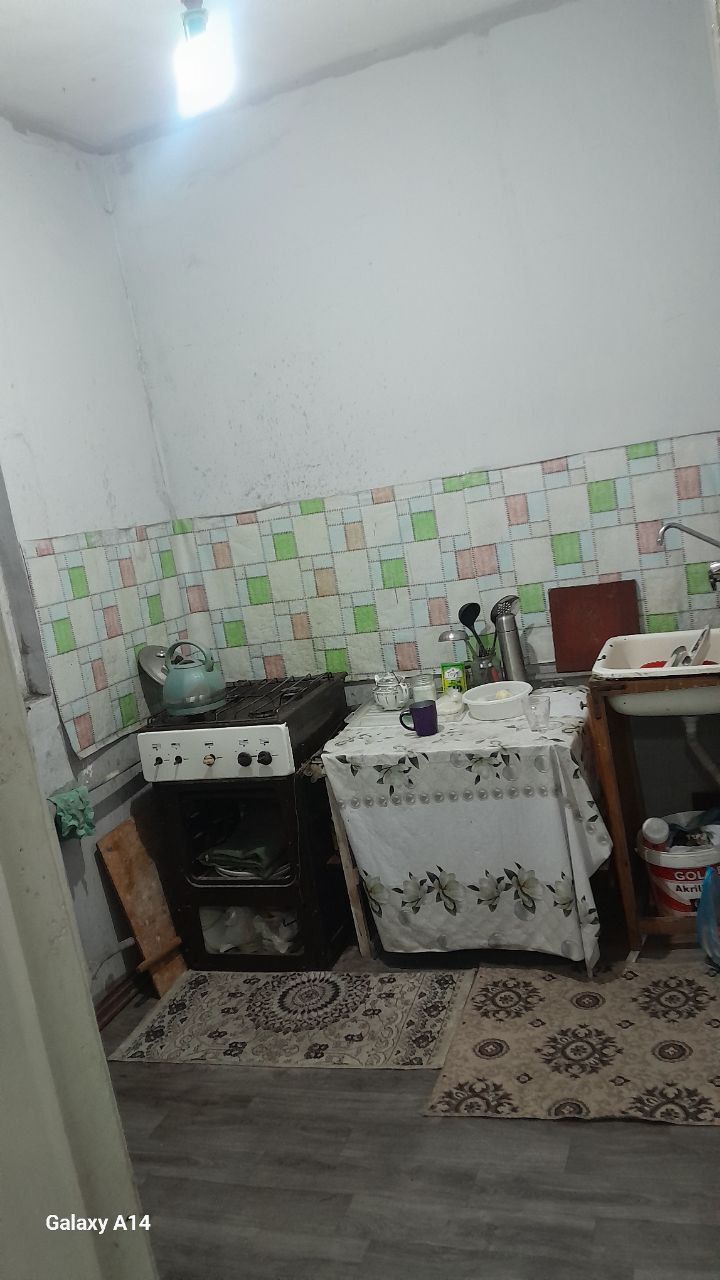Продается квартира
